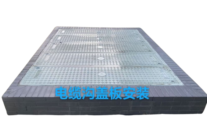 國(guó)家電網(wǎng)專(zhuān)用井蓋板有哪些規(guī)格？