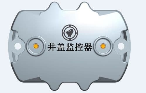 智能井蓋生產(chǎn)廠家電話，智能井蓋，智能井蓋生產(chǎn)廠家