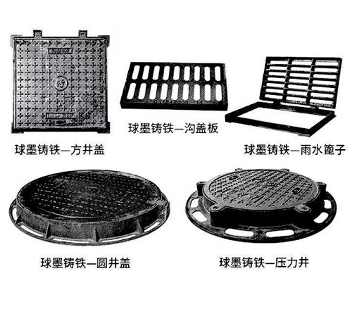 井蓋廠家，管道廠家，全國井蓋廠家電話，井蓋供應(yīng)商地址，市政井蓋管道廠家