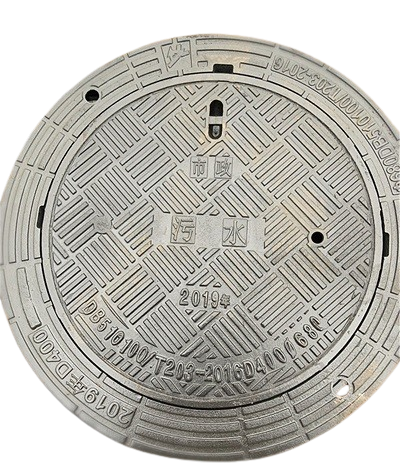 選擇優(yōu)質球墨鑄鐵井蓋廠家，保障城市基礎設施安全