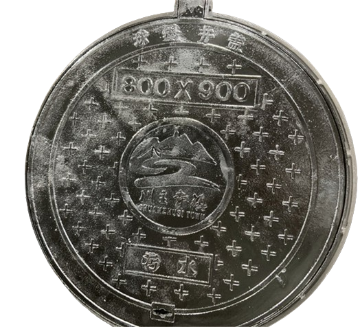球墨鑄鐵井蓋國(guó)家標(biāo)準(zhǔn)，鑄鐵井蓋國(guó)家標(biāo)準(zhǔn)，井蓋國(guó)家標(biāo)準(zhǔn)