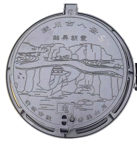 鑄鐵井蓋重量，鑄鐵井蓋井圈厚度與重量