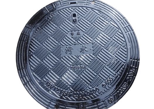 鑄鐵井蓋D400是什么意思？鑄鐵井蓋D400的規(guī)格與應(yīng)用
