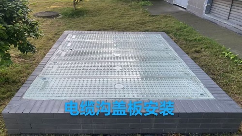 復(fù)合水溝蓋板廠家，水溝蓋板廠家